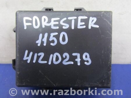 ФОТО Блок  управления центральным замком для Subaru Forester (2013-) Киев