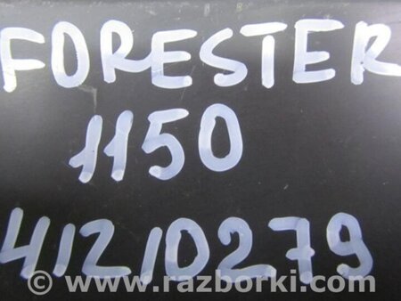 ФОТО Блок  управления центральным замком для Subaru Forester (2013-) Киев