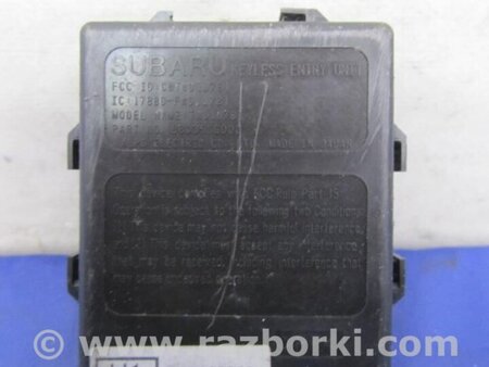 ФОТО Блок  управления центральным замком для Subaru Forester (2013-) Киев