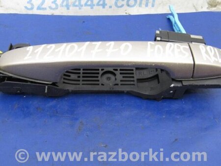 ФОТО Ручка двери для Subaru Forester (2013-) Киев