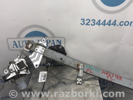 ФОТО Стеклоподъемник для Subaru Forester (2013-) Киев