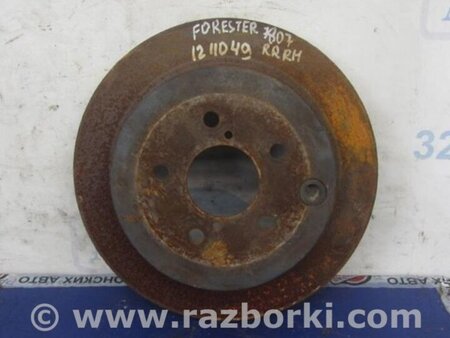 ФОТО Диск тормозной задний для Subaru Forester (2013-) Киев