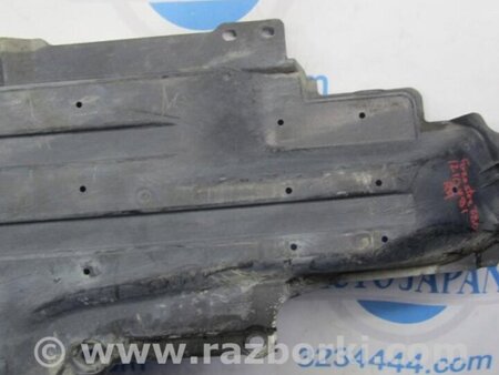 ФОТО Защита днища для Subaru Forester (2013-) Киев