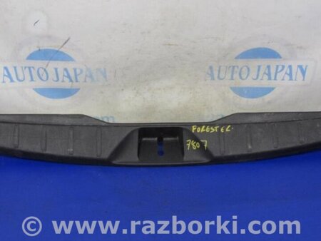 ФОТО Накладка на порог багажника для Subaru Forester (2013-) Киев