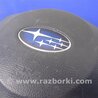 ФОТО Airbag подушка водителя для Subaru Forester (2013-) Киев