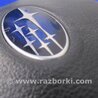 ФОТО Airbag подушка водителя для Subaru Forester (2013-) Киев