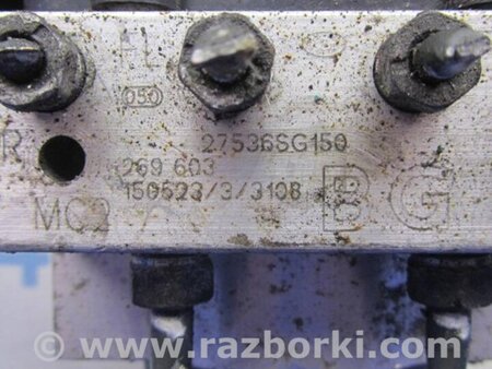 ФОТО Блок ABS для Subaru Forester (2013-) Киев