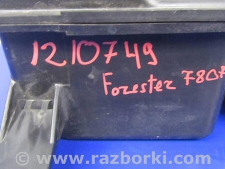 ФОТО Патрубок воздушного фильтра для Subaru Forester (2013-) Киев
