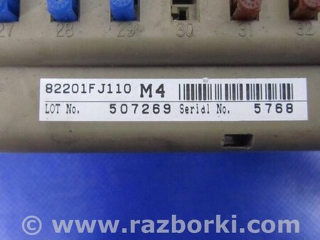 ФОТО Блок предохранителей салон для Subaru Forester (2013-) Киев