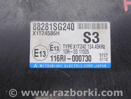 ФОТО Блок комфорта для Subaru Forester (2013-) Киев