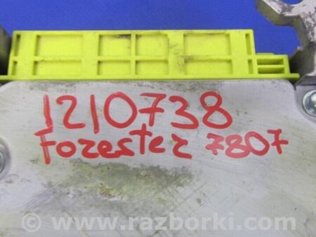 ФОТО Блок управления AIRBAG для Subaru Forester (2013-) Киев