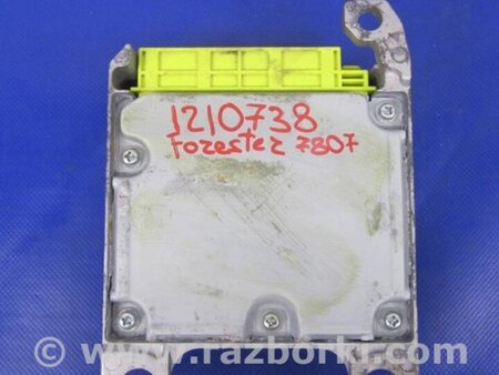 ФОТО Блок управления AIRBAG для Subaru Forester (2013-) Киев