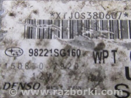 ФОТО Блок управления AIRBAG для Subaru Forester (2013-) Киев