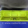 ФОТО Блок управления AIRBAG для Subaru Forester (2013-) Киев