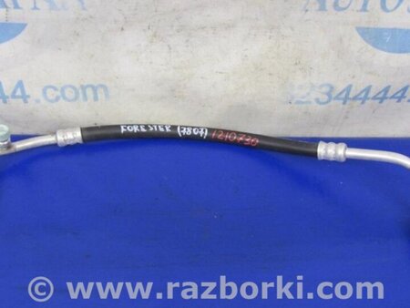 ФОТО Трубка кондиционера для Subaru Forester (2013-) Киев