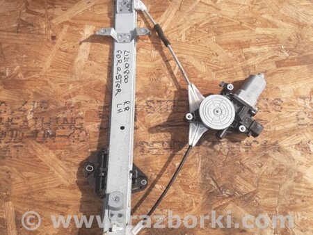 ФОТО Стеклоподъемник для Subaru Forester (2013-) Киев