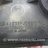 ФОТО Абсорбер для Subaru Forester (2013-) Киев