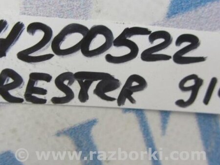 ФОТО Трубка кондиционера для Subaru Forester (2013-) Киев