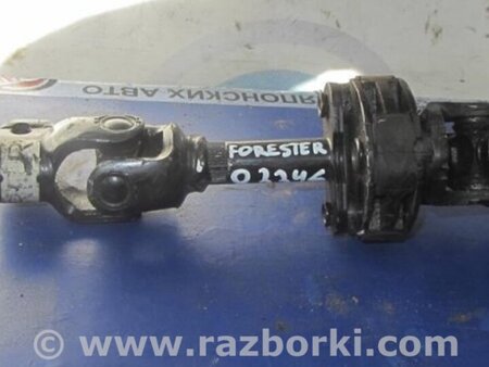 ФОТО Кардан рулевого управления для Subaru Forester (2013-) Киев