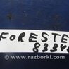 ФОТО Кардан рулевого управления для Subaru Forester (2013-) Киев