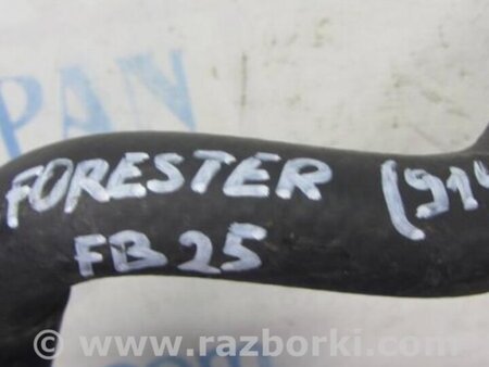ФОТО Патрубок радиатора печки для Subaru Forester (2013-) Киев