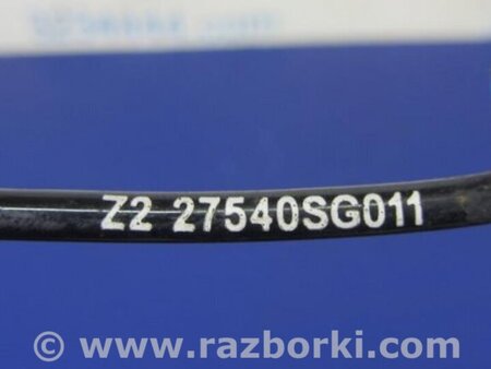 ФОТО Датчик ABS для Subaru Forester (2013-) Киев