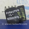 ФОТО Блок ABS для Subaru Forester (2013-) Киев
