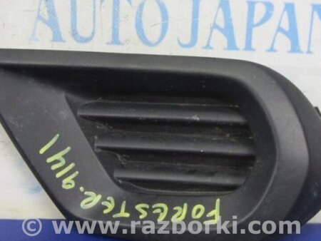ФОТО Заглушка ПТФ для Subaru Forester (2013-) Киев
