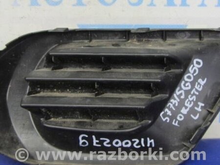ФОТО Заглушка ПТФ для Subaru Forester (2013-) Киев