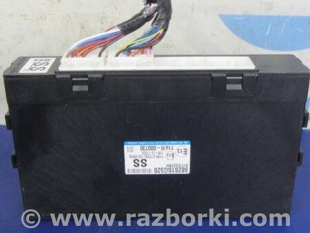 ФОТО Блок электронный для Subaru Forester (2013-) Киев