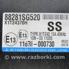 ФОТО Блок электронный для Subaru Forester (2013-) Киев