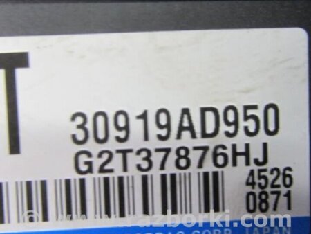 ФОТО Блок управления АКПП для Subaru Forester (2013-) Киев