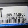 ФОТО Блок управления АКПП для Subaru Forester (2013-) Киев