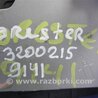 ФОТО Блок управления АКПП для Subaru Forester (2013-) Киев