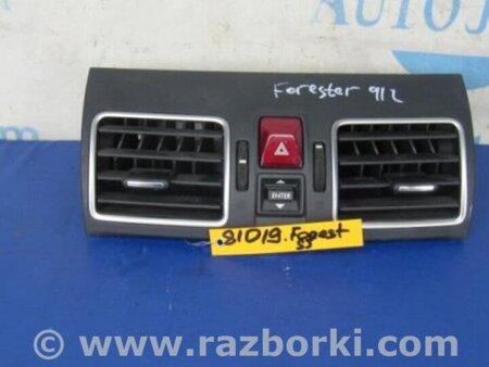 ФОТО Дефлектор торпеды для Subaru Forester (2013-) Киев