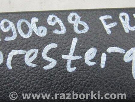 ФОТО Накладка порога внутренняя для Subaru Forester (2013-) Киев