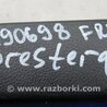 ФОТО Накладка порога внутренняя для Subaru Forester (2013-) Киев