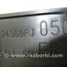 ФОТО Накладка порога внутренняя для Subaru Forester (2013-) Киев