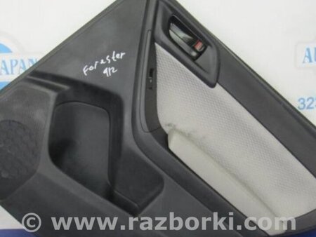 ФОТО Карта двери для Subaru Forester (2013-) Киев