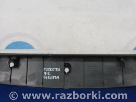 ФОТО Обшивка крышки багажника для Subaru Forester (2013-) Киев