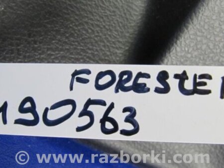 ФОТО Накладка на порог багажника для Subaru Forester (2013-) Киев