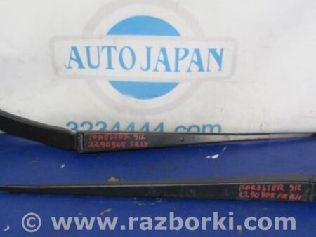 ФОТО Поводок дворника для Subaru Forester (2013-) Киев