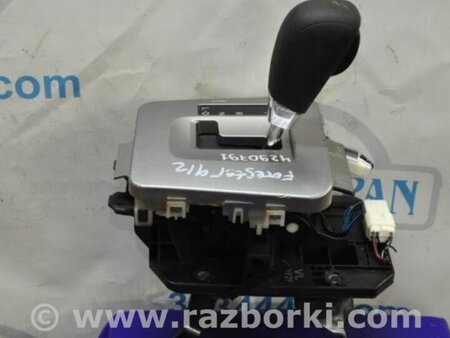 ФОТО Кулиса переключения АКПП для Subaru Forester (2013-) Киев