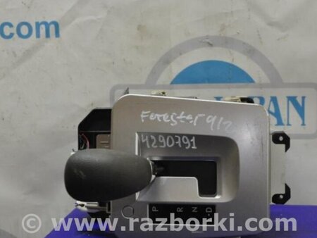ФОТО Кулиса переключения АКПП для Subaru Forester (2013-) Киев