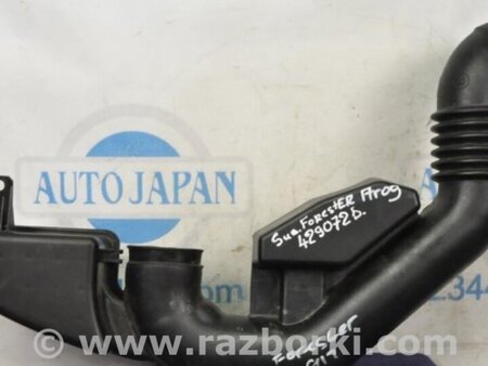 ФОТО Патрубок воздушного фильтра для Subaru Forester (2013-) Киев
