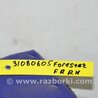 ФОТО Крепление балки подвески для Subaru Forester (2013-) Киев