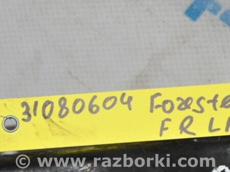 ФОТО Крепление балки подвески для Subaru Forester (2013-) Киев