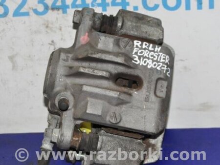 ФОТО Суппорт для Subaru Forester (2013-) Киев