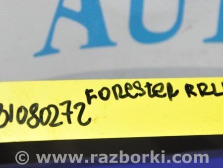 ФОТО Суппорт для Subaru Forester (2013-) Киев