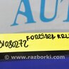 ФОТО Суппорт для Subaru Forester (2013-) Киев